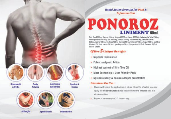 PONOROZ LINIMENT